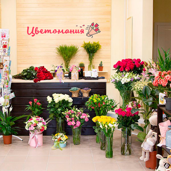 Цветы с доставкой в Мурино